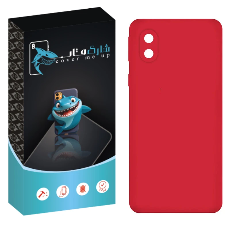 کاور شارک قاب مدل سیلیکونی مناسب برای گوشی موبایل سامسونگ Galaxy A01 Core