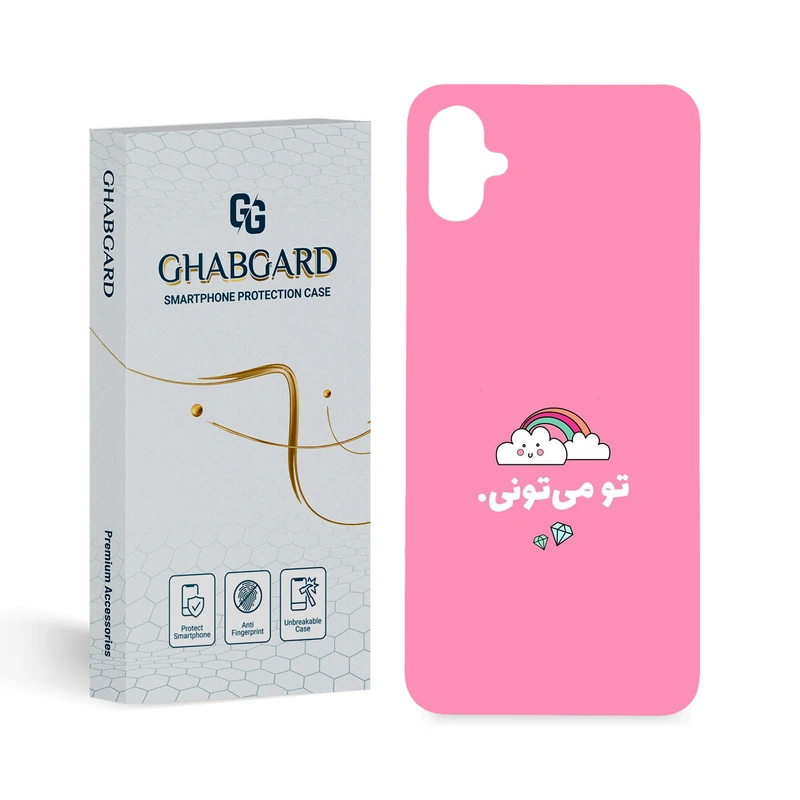 کاور قاب گارد مدل تکست مناسب برای گوشی موبایل سامسونگ Galaxy A05