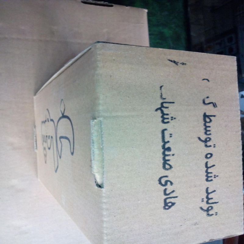 روغن دان آسانسور هادی صنعت شهاب مدل 3 بسته 2 عددی