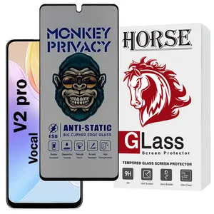 Horse AMPH Privacy Screen Protector Suitable For VOCAL V2 PRO
