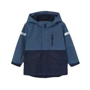 کاپشن پسرانه کد 3369 H