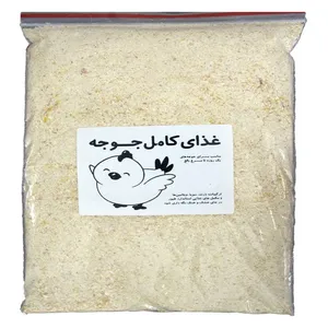 غذای جوجه مدل چیکن 003 وزن 2000 گرم