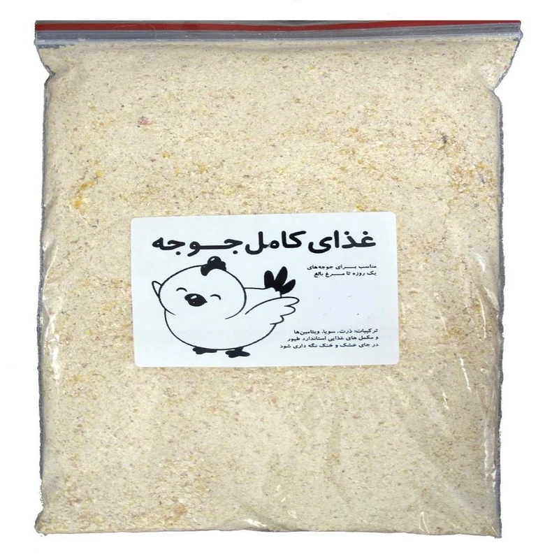 غذای جوجه مدل چیکن 003 وزن 2000 گرم