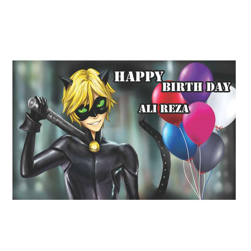 بنر تولد طرح اسم علی رضا کد 251-200-130