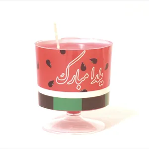 شمع لیوانی مدل یلدا