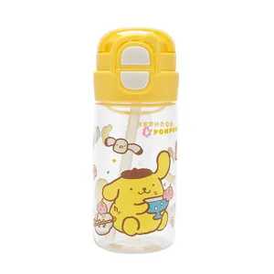 قمقمه کودک مدل پام پام پورین گنجایش 0.5 لیتر