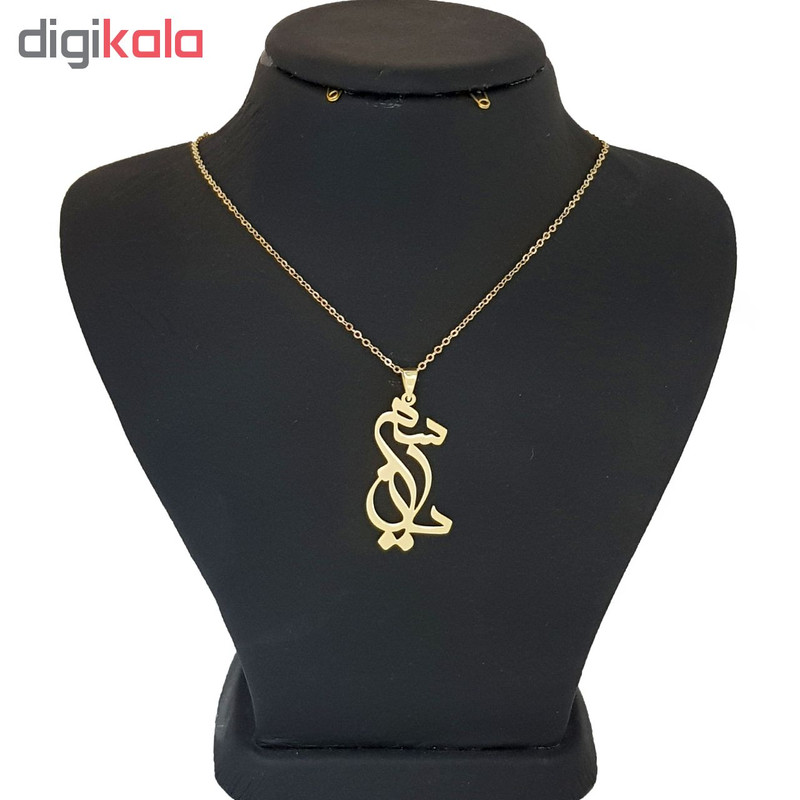 گردنبند نقره طرح اسم یاسمن کد KL 98