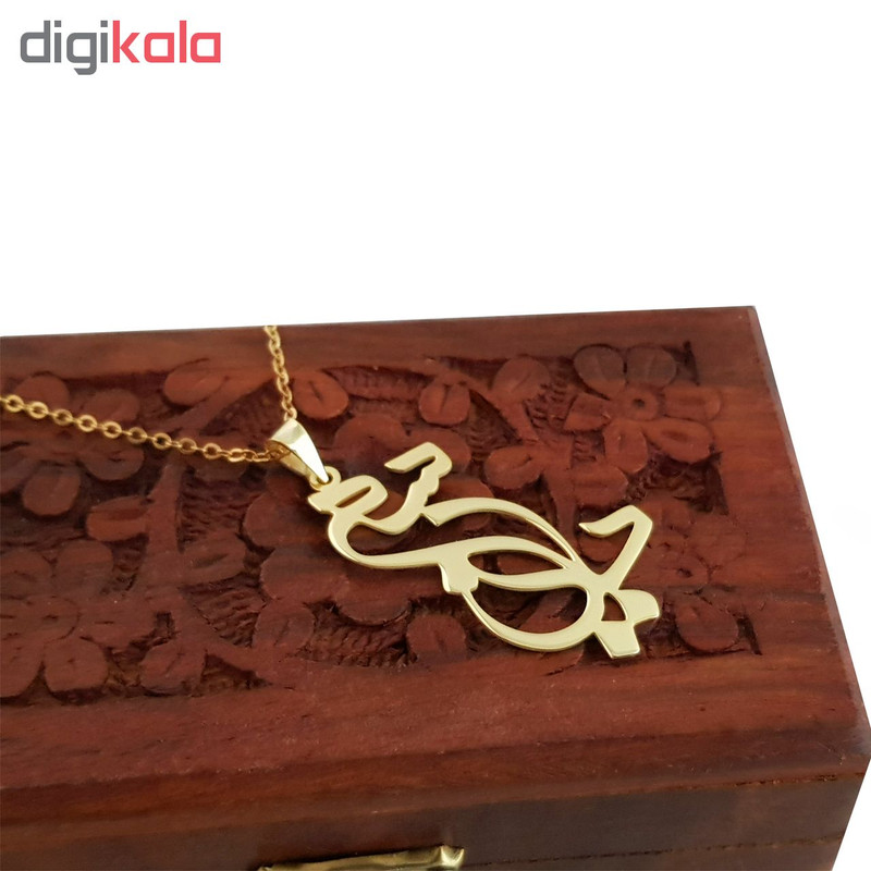 گردنبند نقره طرح اسم یاسمن کد KL 98