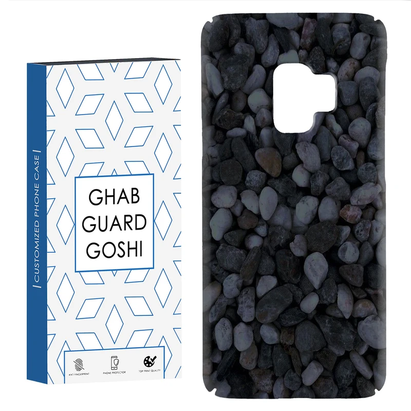 کاور قاب گارد گوشی طرح قلوه سنگ کد Dimo-256 مناسب برای گوشی موبایل سامسونگ Galaxy S9