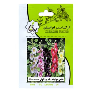 بذر ختمی پا بلندکم پر الوان آرکا بذر ایرانیان مدل C68