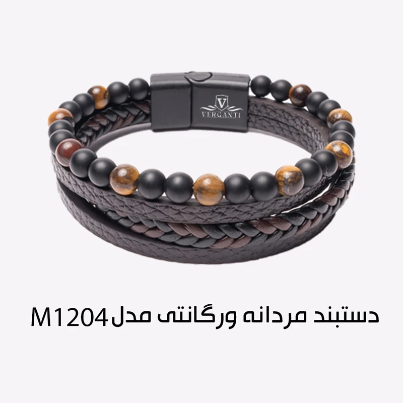 عکس شماره 9 : ساعت مچی عقربه-ای کوارتز مردانه اسکمی مدل 9069bk به همراه دستبند