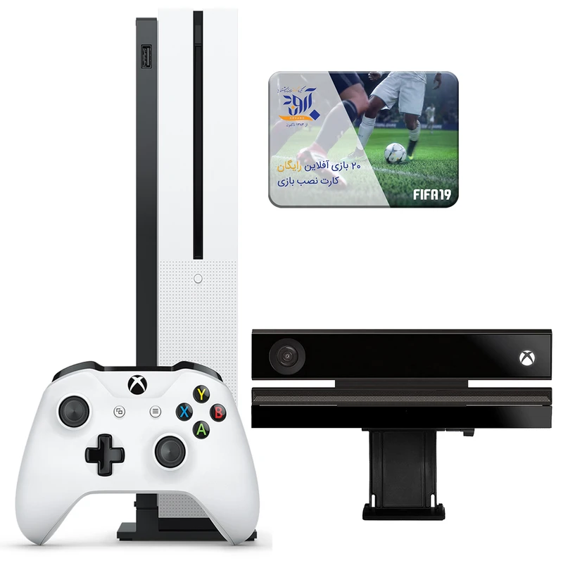مجموعه کنسول بازی مایکروسافت مدل Xbox One S ظرفیت 1 ترابایت بهمراه ۲۰ عدد بازی