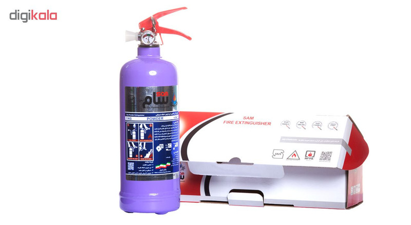 کپسول آتش نشانی سام پودر و گاز 1 کیلوگرم
