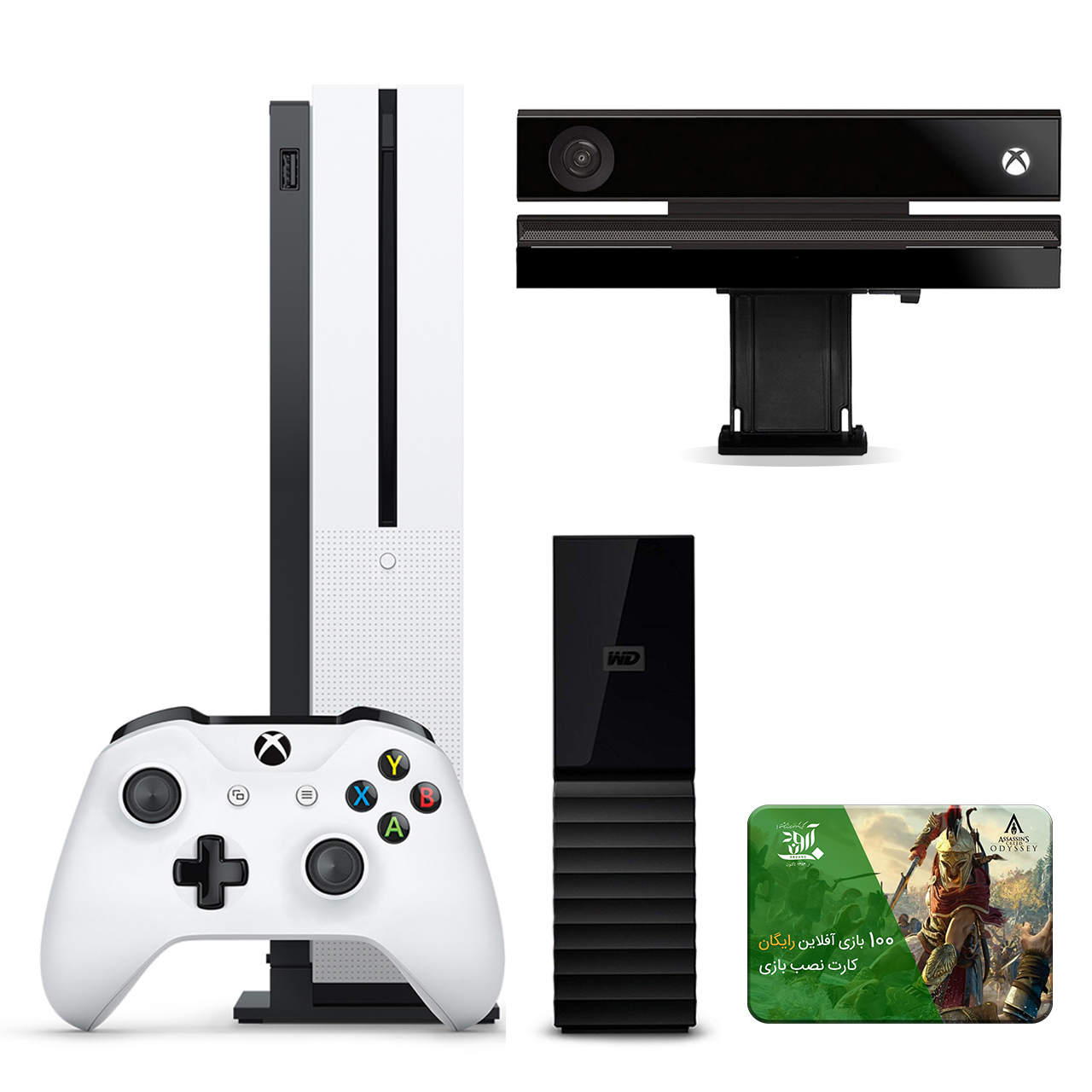 مجموعه کنسول بازی مایکروسافت مدل Xbox One S ظرفیت ۱ ترابایت به همراه ۱۰۰ عدد بازی