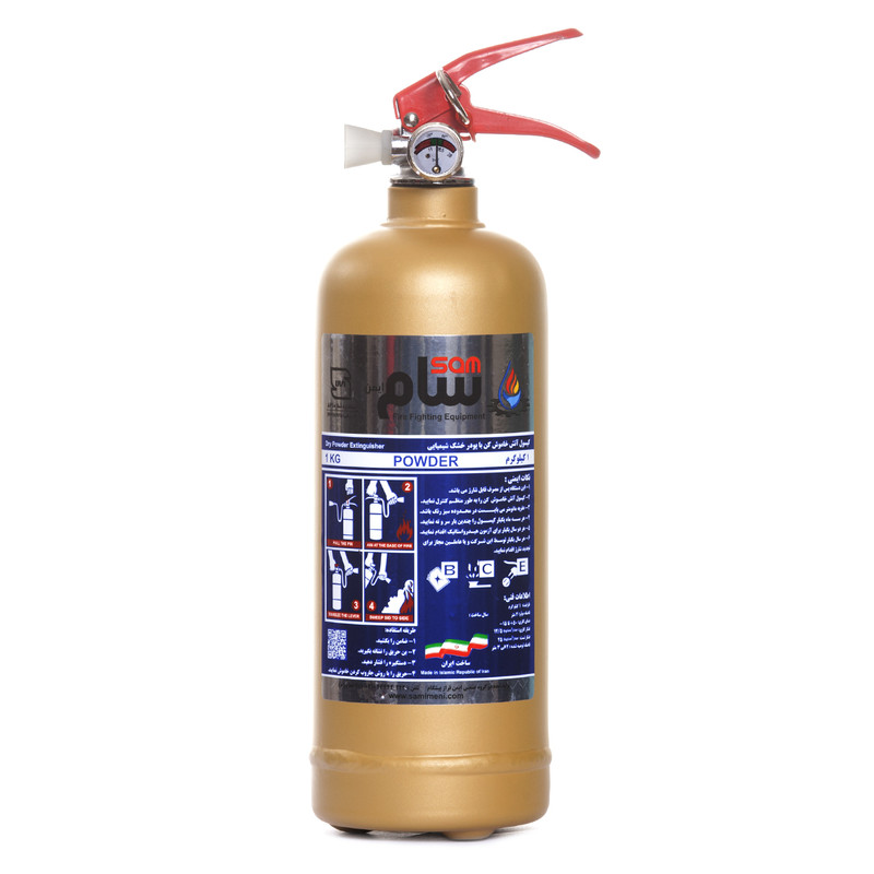 کپسول آتش نشانی پودر و گاز سام 1 کیلوگرم کپسول آتش نشانی پودر و گاز سام 1 کیلوگرم