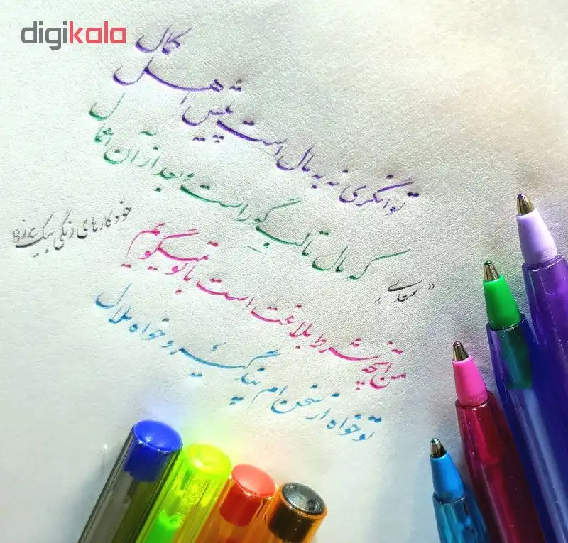 خودکار بیک1.2 مدل Cristal Soft and Fashion - بسته 4 عددی 4 رنگ سایز 0.8