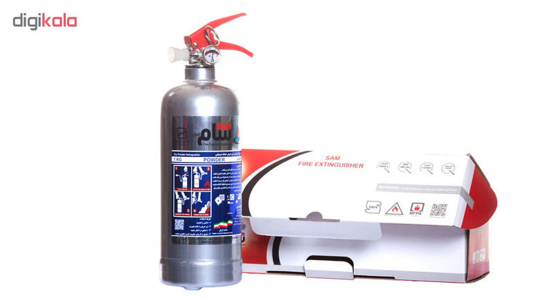 کپسول آتش نشانی پودر و گاز سام 1 کیلوگرم