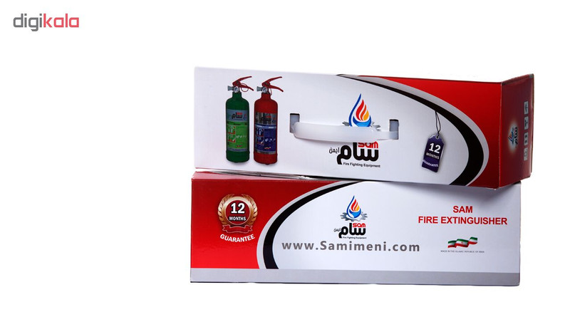 کپسول آتش نشانی پودر و گاز سام 1 کیلوگرم