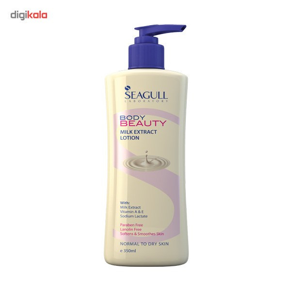 لوسیون دست و بدن سی گل مدل Milk Extract حجم 350 میلی لیتر