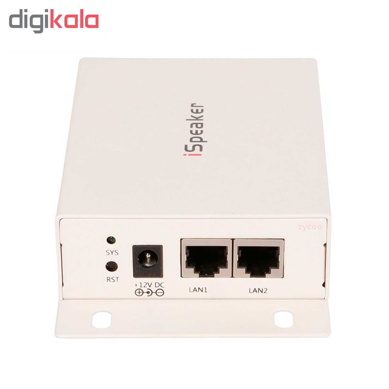 گیت وی تحت شبکه زایکو مدل B20 iSPEAKER