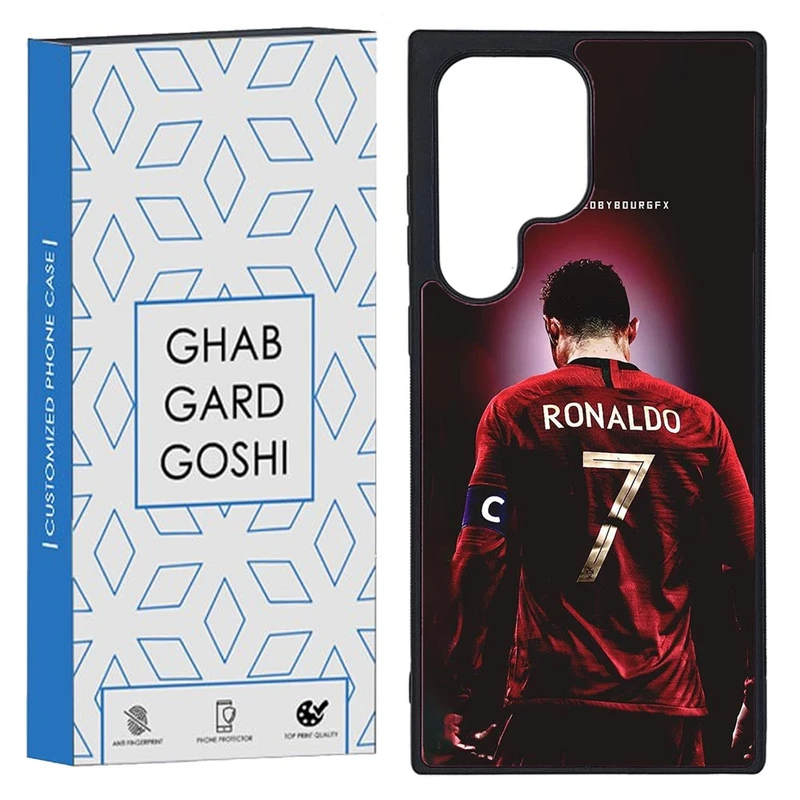 کاور قاب گارد گوشی طرح انیمه کد TPU-084 مناسب برای گوشی موبایل سامسونگ Galaxy S23 Ultra