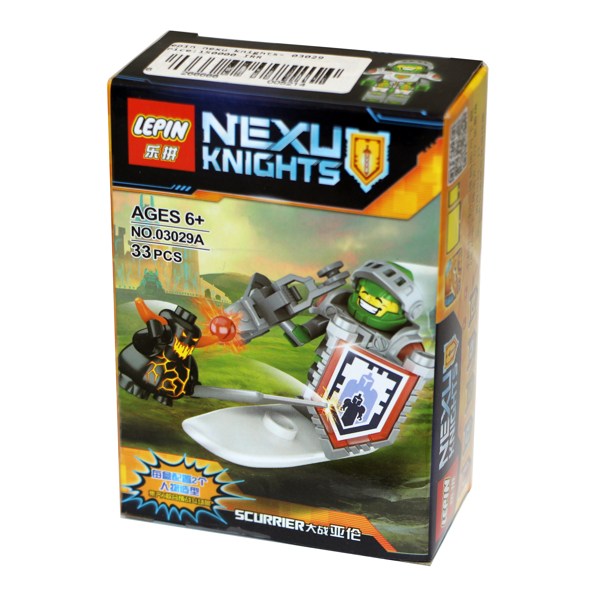 ساختنی لپین مدل Nexu Knights 03029A