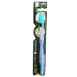 مسواک یوسی مدل Jade Stone با برس نرم