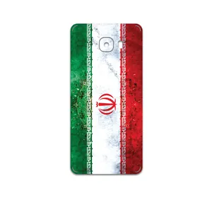 MAHOOT IRAN-Flag-1 Cover Sticker for Samsung Galaxy C7