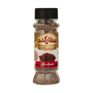سماق عطارکده - 70 گرم 