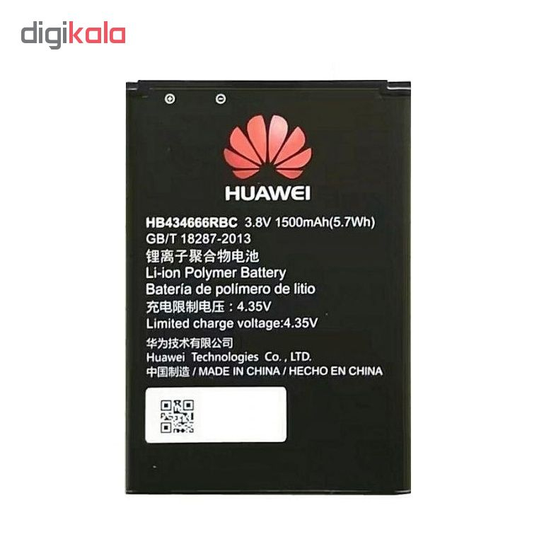 باتری مدل HB434666RBC با ظرفیت 1500mAh مناسب برای مودم وایمکس ایرانسل E5577 4G LTE ( قیمت عمده )