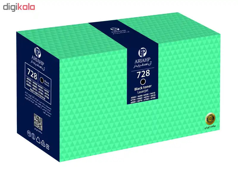 تونر مشکی آریا اچ پی مدل 728