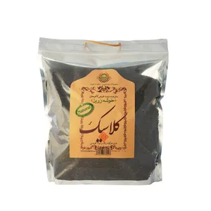 چای گیلان خوشه زرین - 1000 گرم