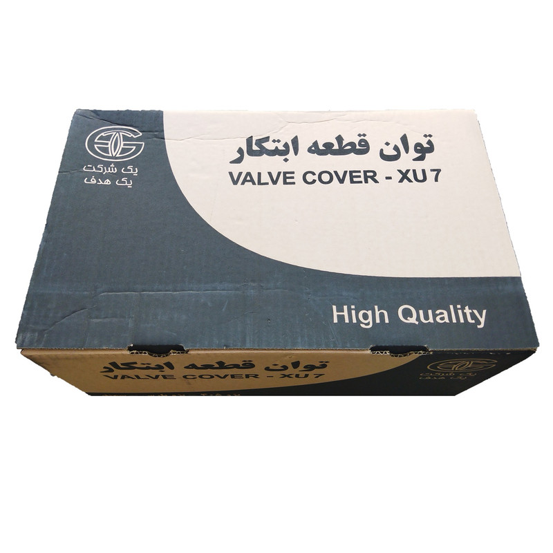 درب سوپاپ توان قطعه ابتکار مدل بهینه مناسب برای 405