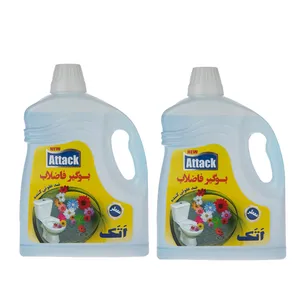 مایع بوگیر فاضلاب اتک مدل New-2 حجم 1 لیتر مجموعه 2 عددی