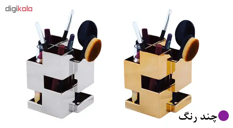 استند لوازم آرایشی مدل Lux box DG بسته دو عددی