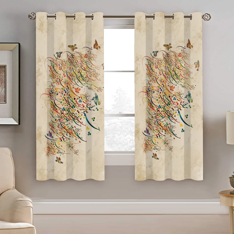 پرده نیروانا طرح شعر چشم مدل هازان کد 8429 سایز 140×200 سانتی متر