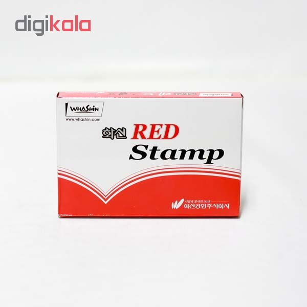 استامپ واشین مدل black stamp سایز 7 * 11 استامپ واشین مدل black stamp سایز 7 * 11
