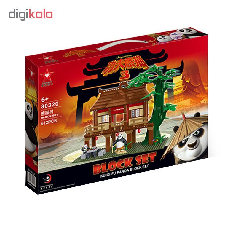 ساختنی استاردیاموند مدل Kung Fu Panda 80320