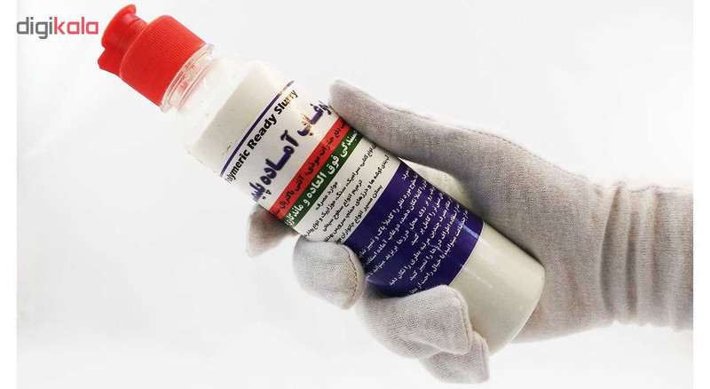 دوغاب آماده پلیمری باسیل دوغاب آماده پلیمری باسیل