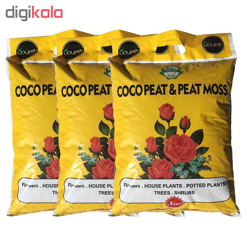 کوکوپیت و پیت ماس رویش مدل CC-MAS-3k کد Pack-01 مجموعه 3 عددی