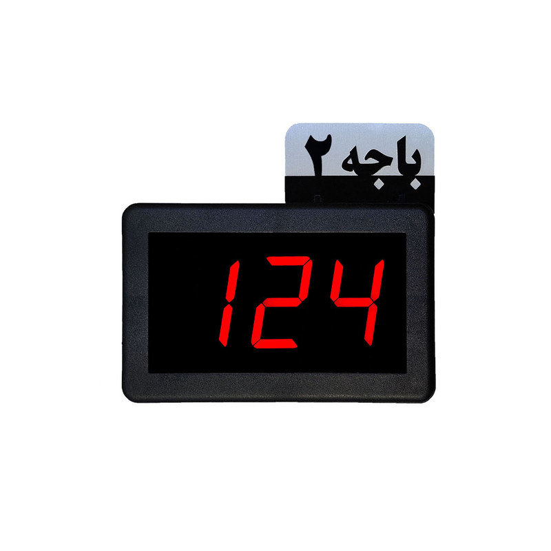 دستگاه نوبت دهی مدیتیم مدل آلفا سه باجه