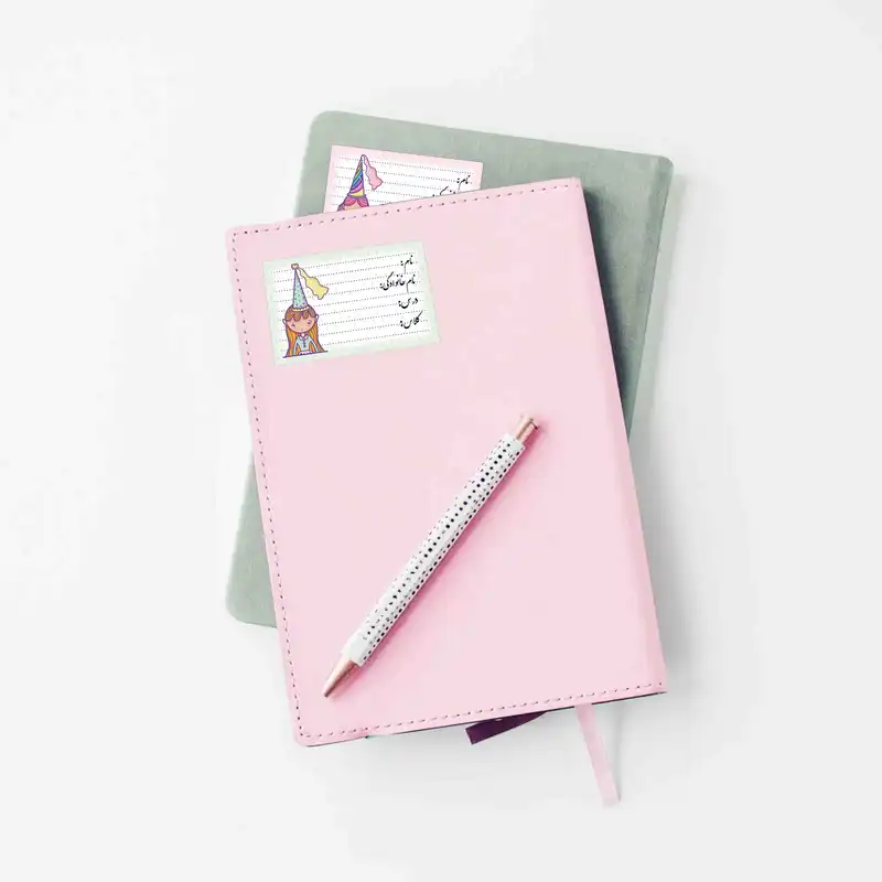 برچسب مدل فانتزی طرح پرنسس