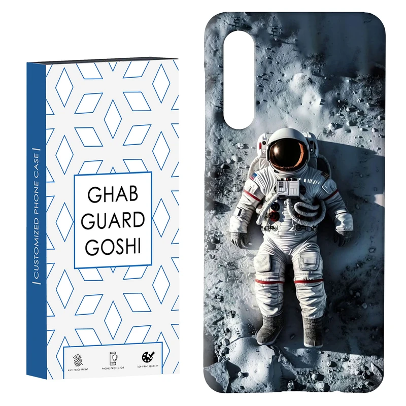کاور قاب گارد گوشی طرح فضانورد کد Dimo-451 مناسب برای گوشی موبایل سامسونگ GALAXY A50 / A30s  