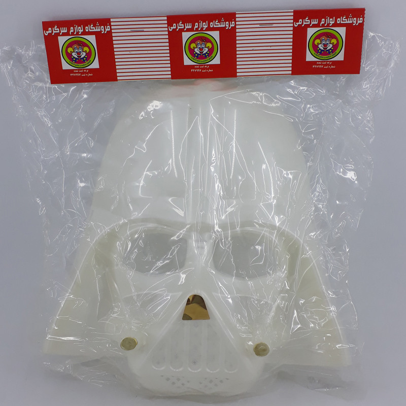 ماسک صورت دنیای سرگرمی های کمیاب طرح جنگ ستارگان کلون تروپر مدل DSK-A4340