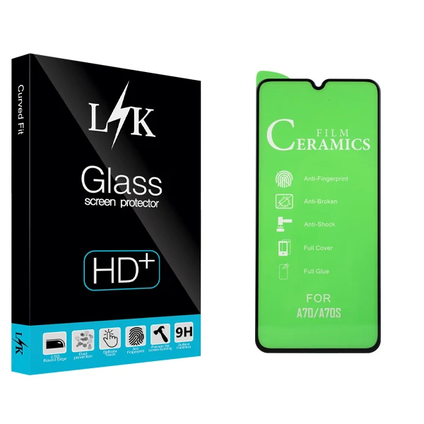 محافظ صفحه نمایش ال کی مدل +HD مناسب برای گوشی موبایل سامسونگ Galaxy A70