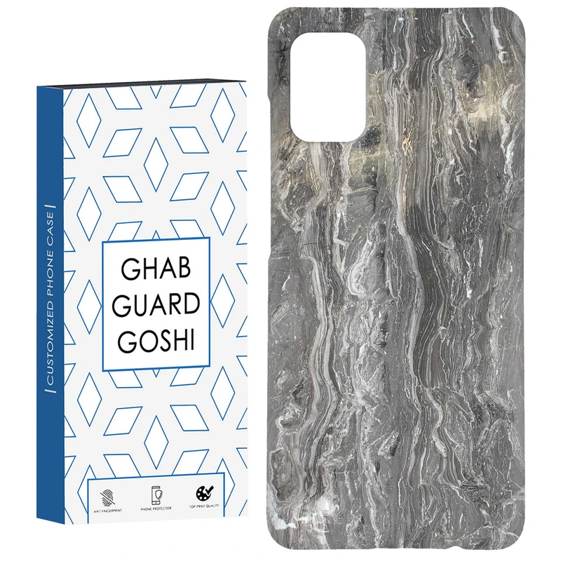 کاور قاب گارد گوشی طرح ساده کد Dimo-790 مناسب برای گوشی موبایل سامسونگ Galaxy A31