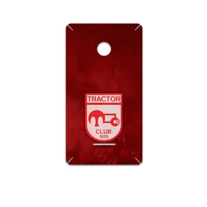 MAHOOT Tractor-FC Cover Sticker for Microsoft Lumia 532