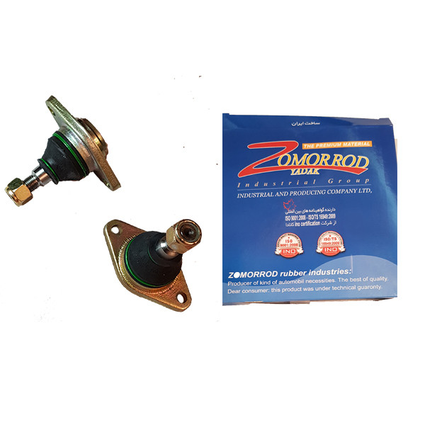 سیبک زیرکمک زمردیدک مدل 255 مناسب برای پیکان بسته 2 عددی