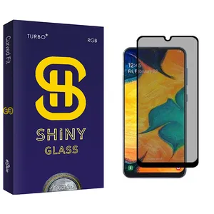 Atouchbo Shiny Glass Screen Protector For Samsung سامسونگ Galaxy A51