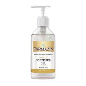 ژل نرم کننده فارمازین مدل جوجوبا کد GF2 حجم 250 میلی لیتر